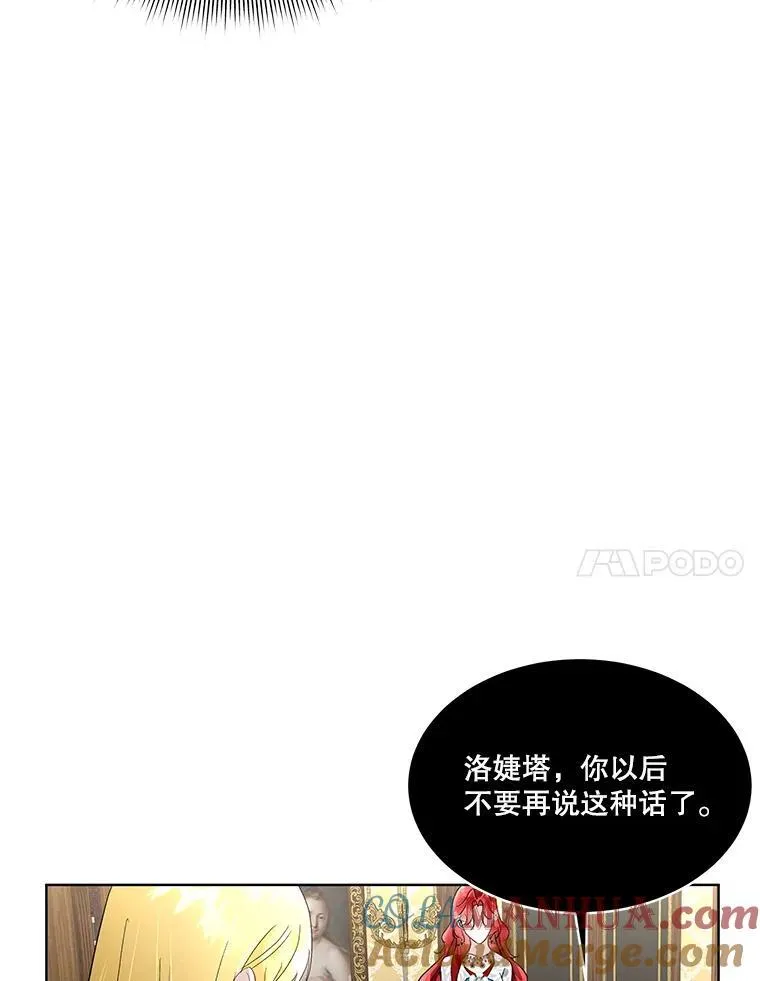 41.亲近60