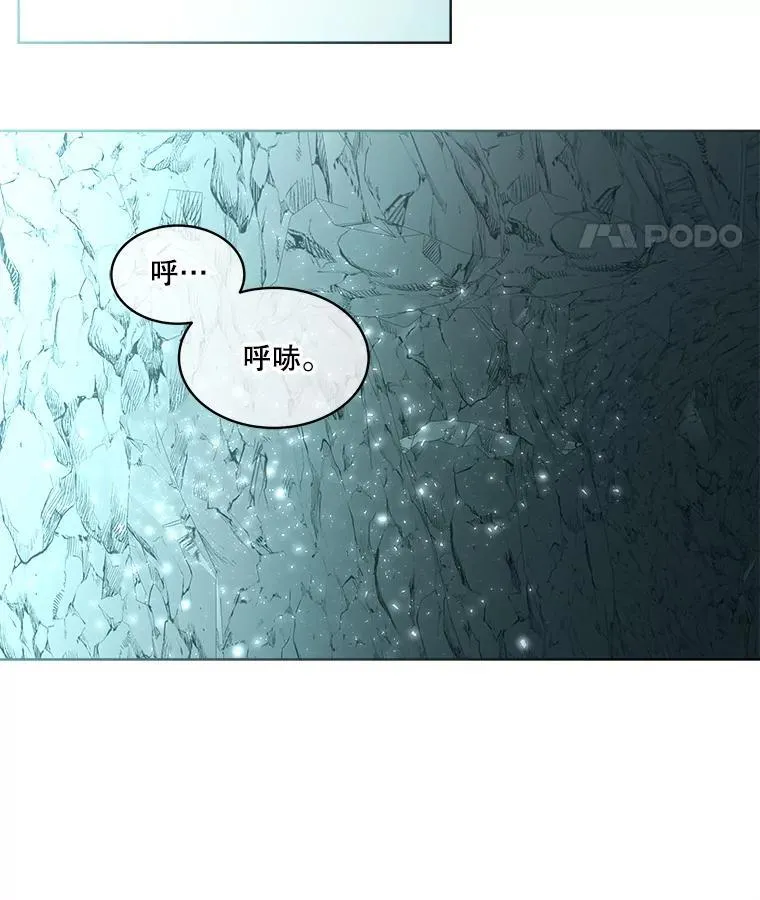 48.发现许愿池62