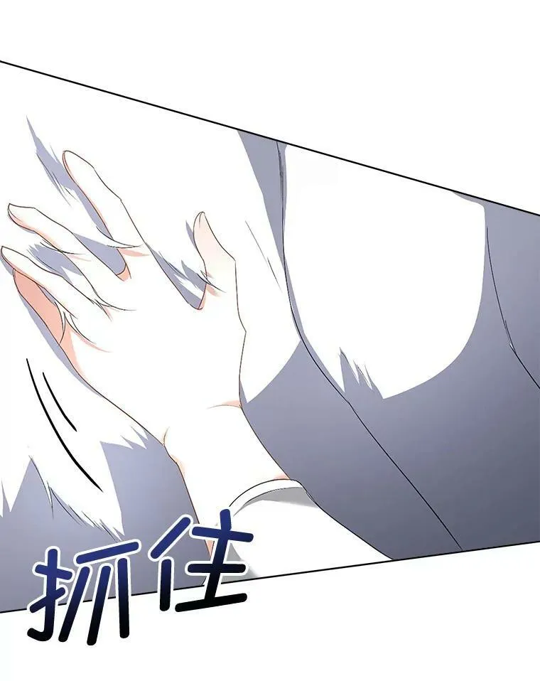 16.强制改正27