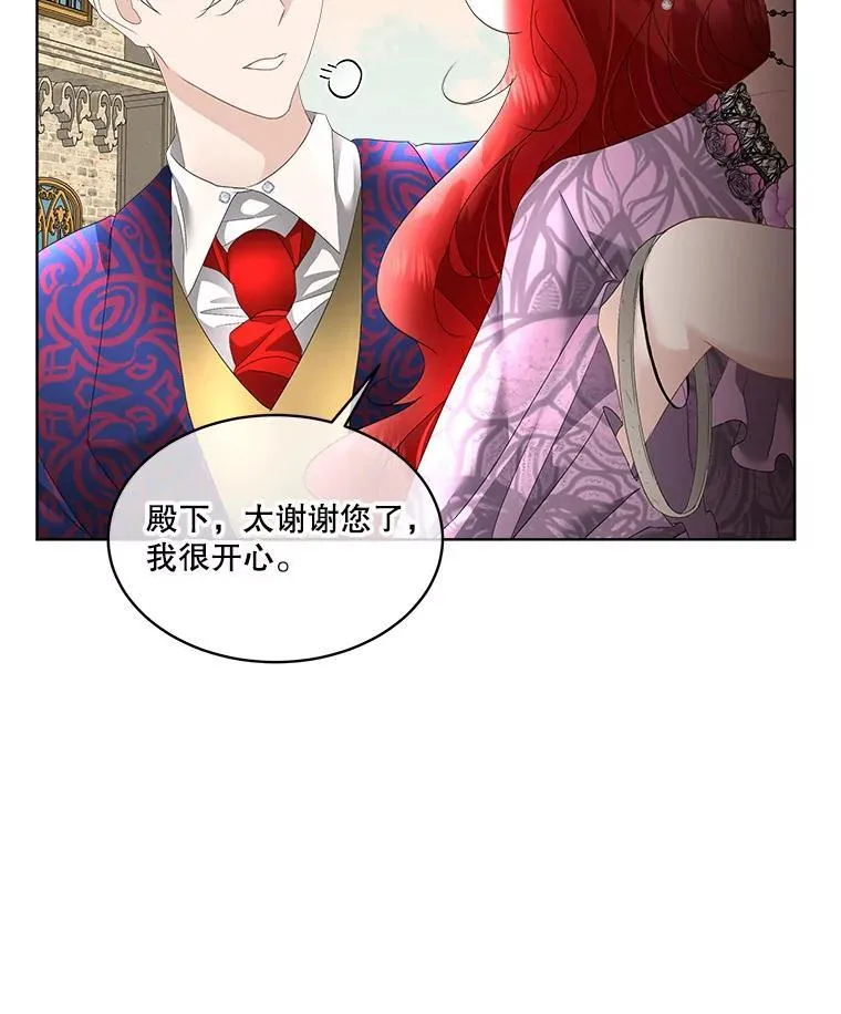 35.与家人团聚39