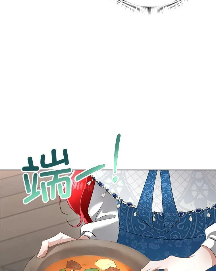 17.女仆汉娜19