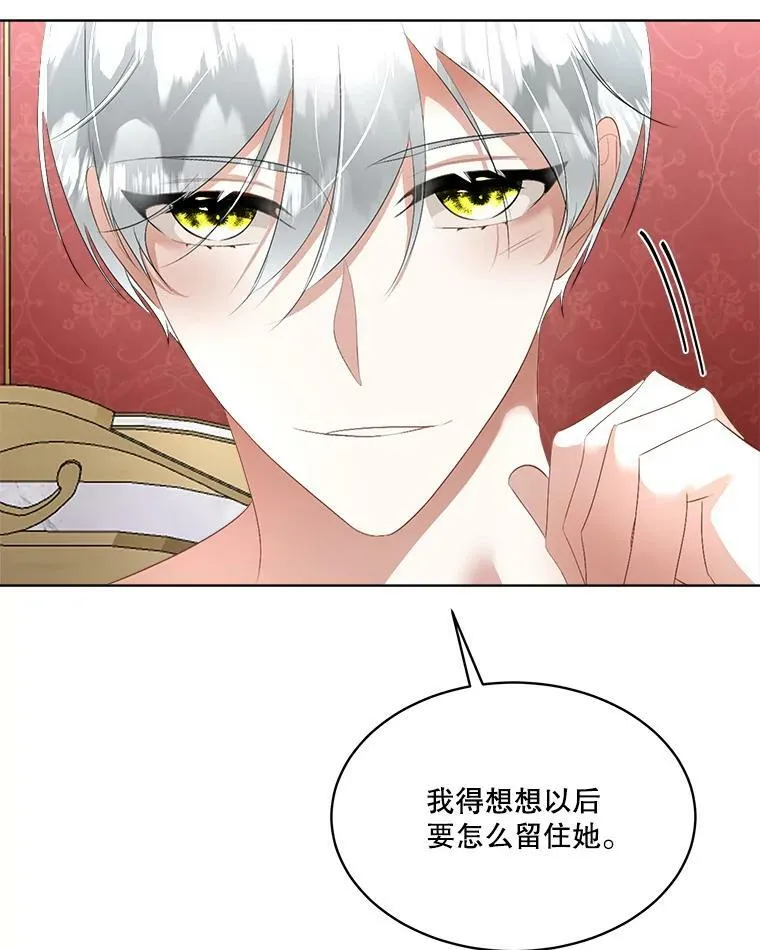 24.梳理情况27