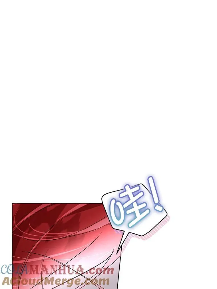 43.收买拉诺亚60
