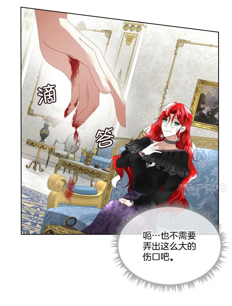 13.莱纳德93
