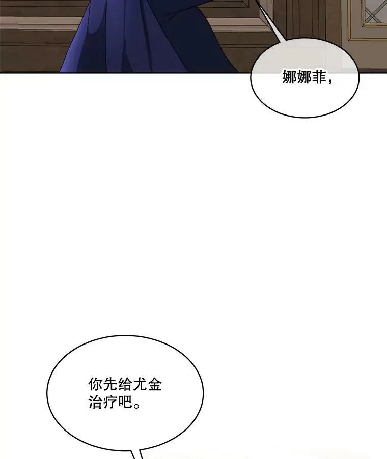 18.内心挣扎55