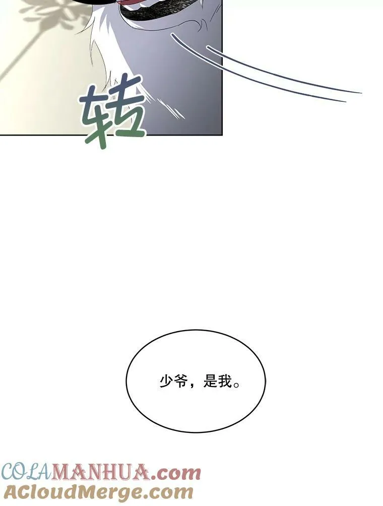 6.乌鸦128