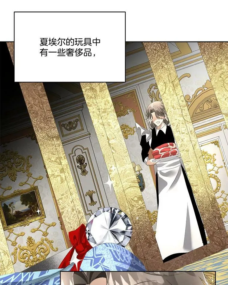 5.训练见效77