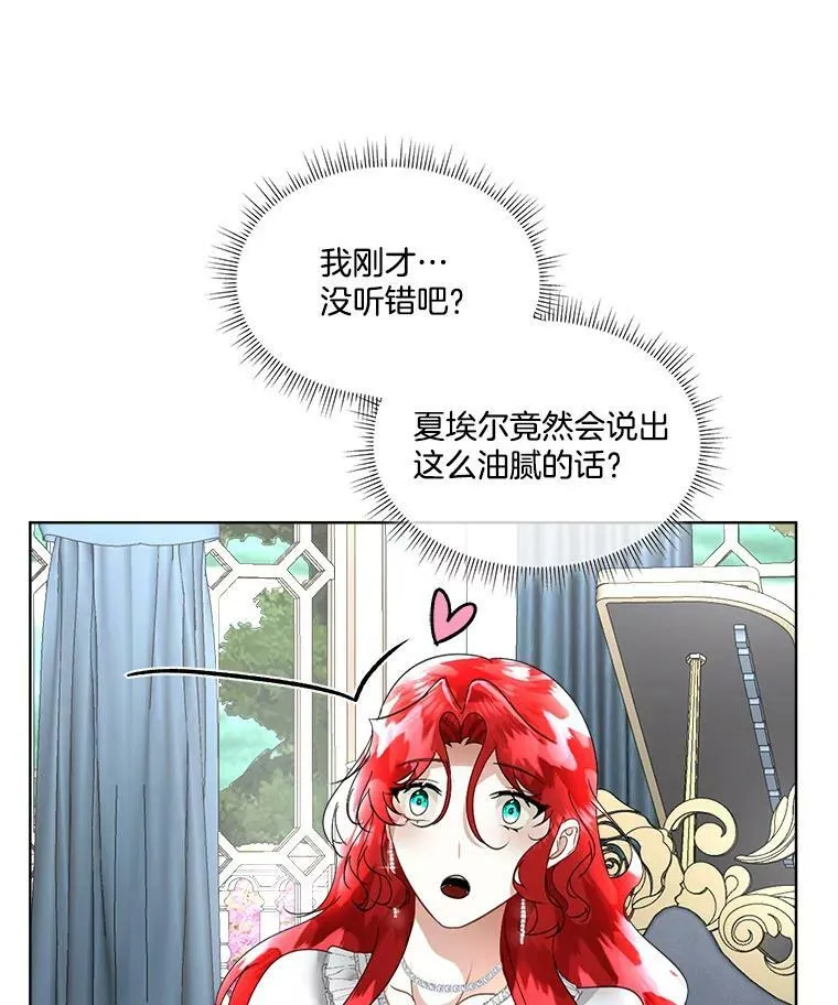 20.理想型26