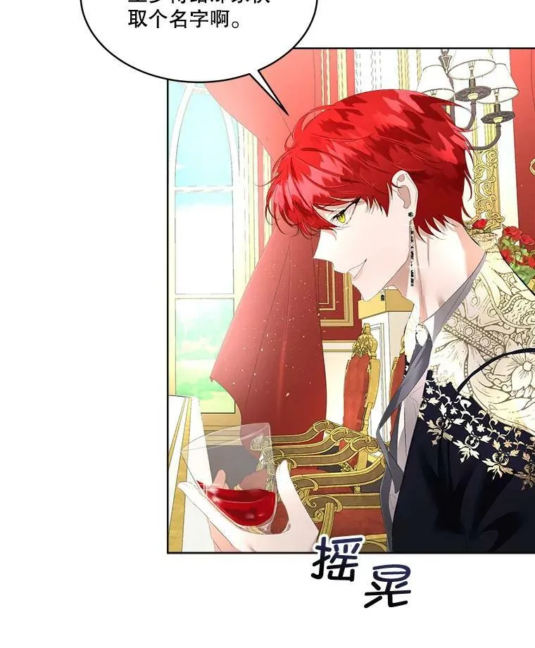 2.拉诺亚58