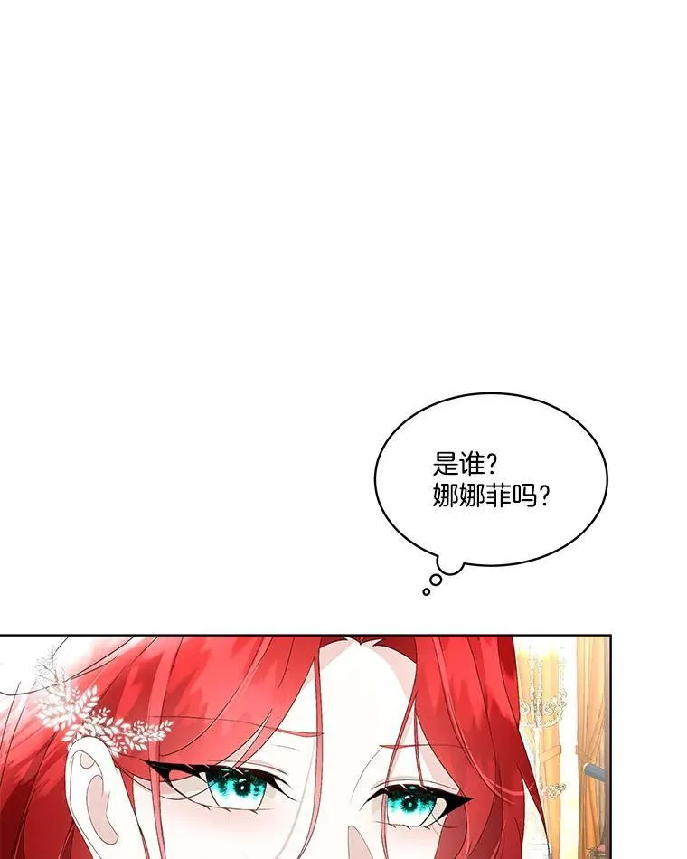 39.理性的夏夏133