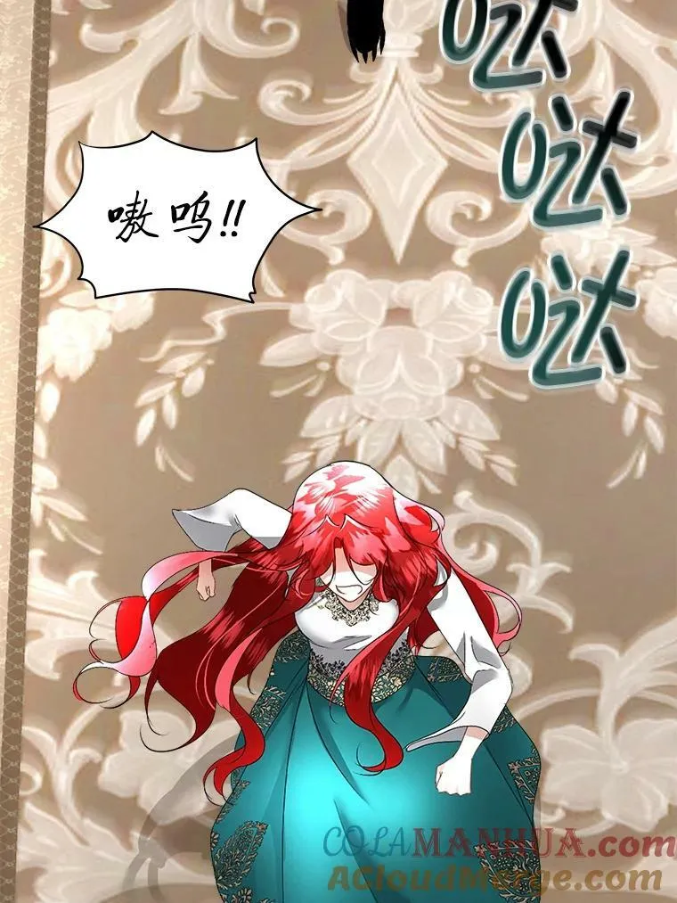 16.强制改正40