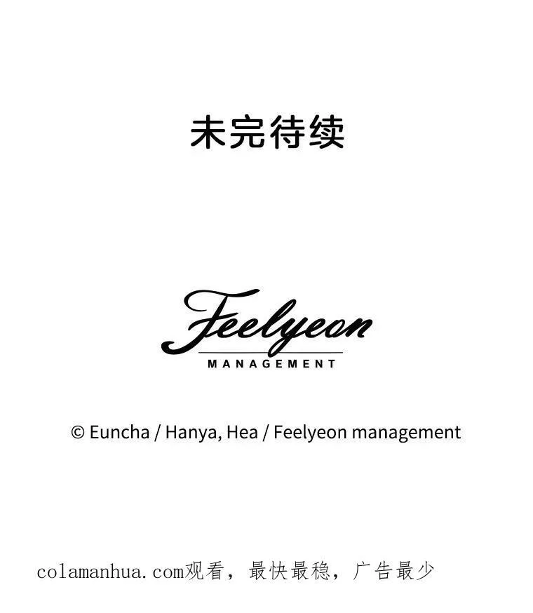 2.拉诺亚103