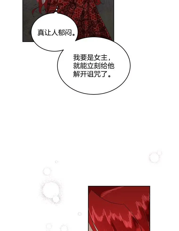 1.临时保护73