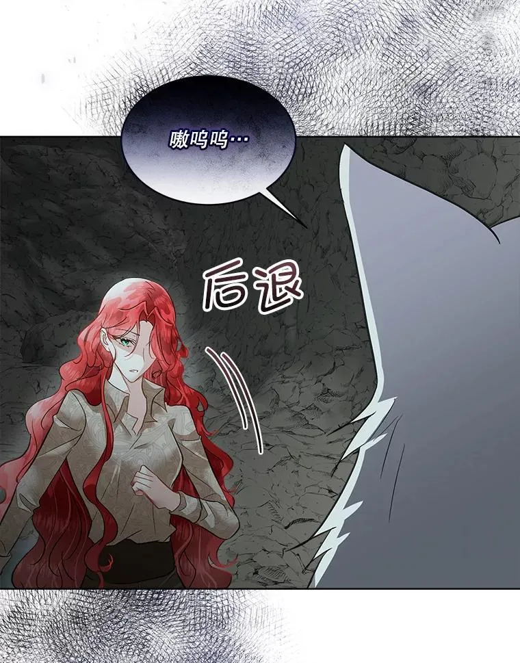 47.生死攸关95