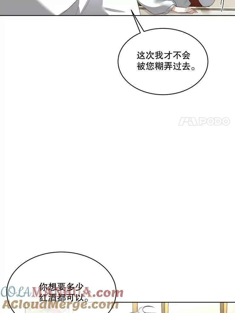 25.利尔莉娜28
