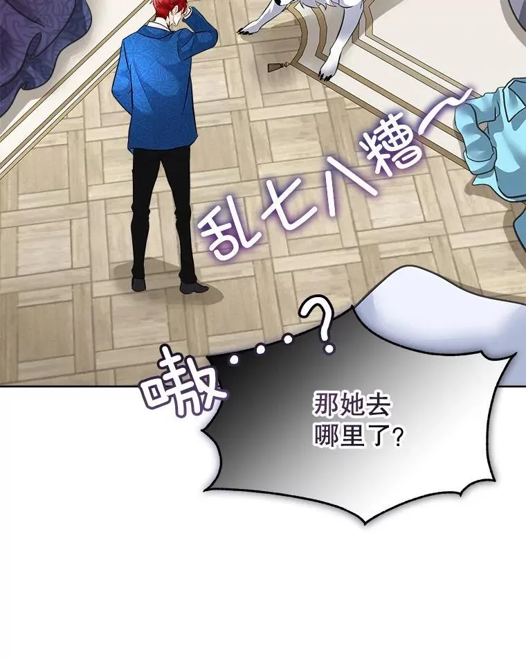 45.两个人的时光50