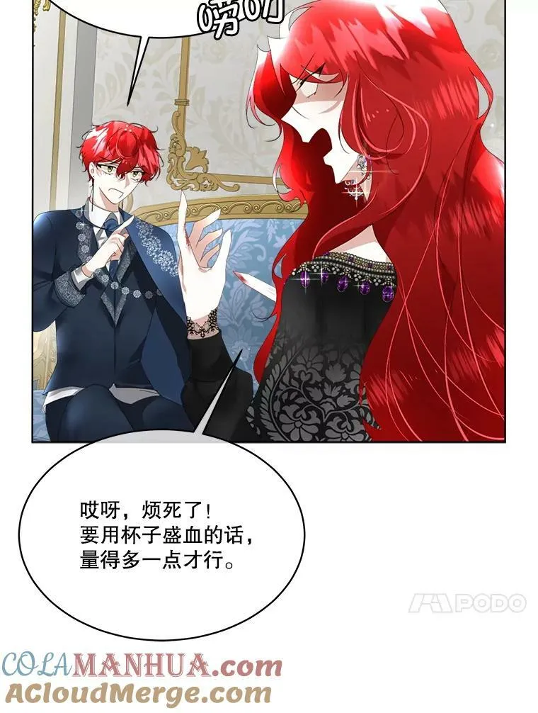 13.莱纳德96