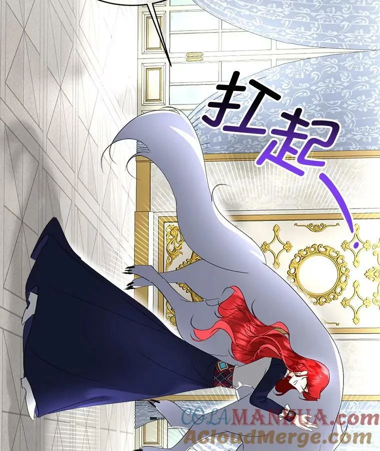 17.女仆汉娜92