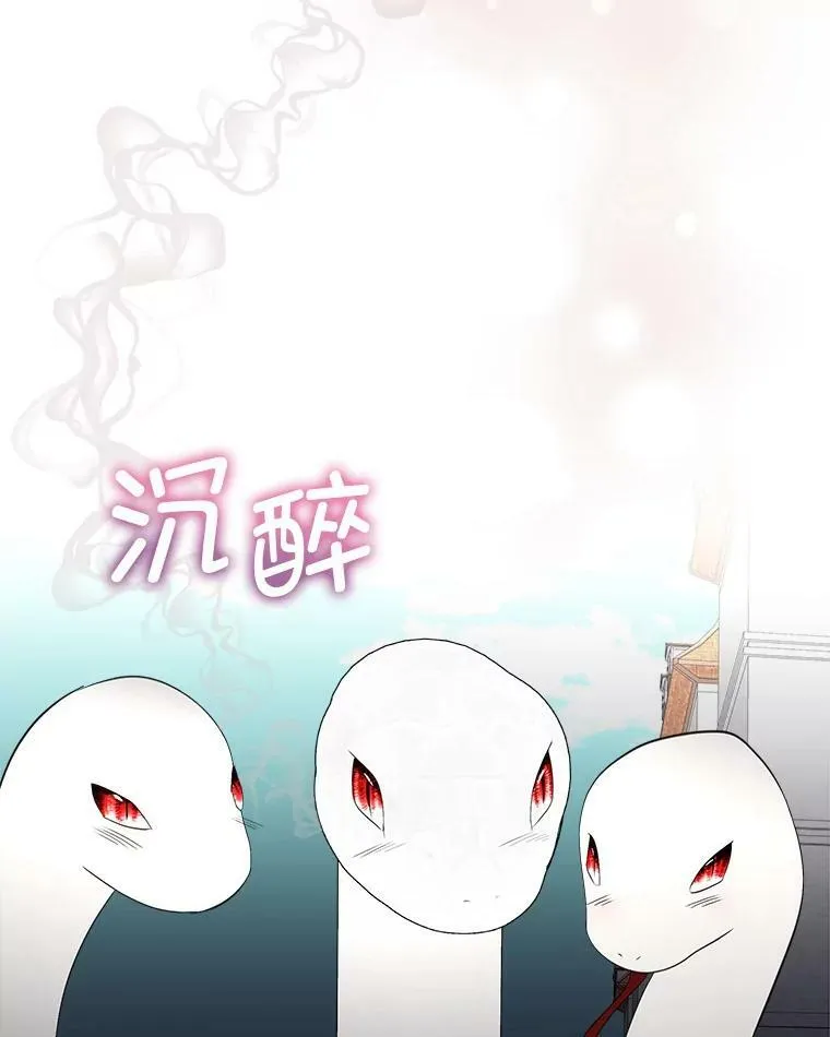31.中毒58