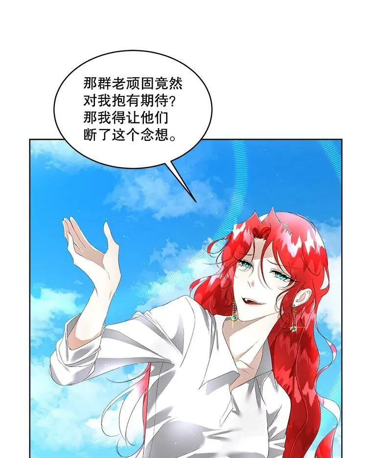 5.训练见效14