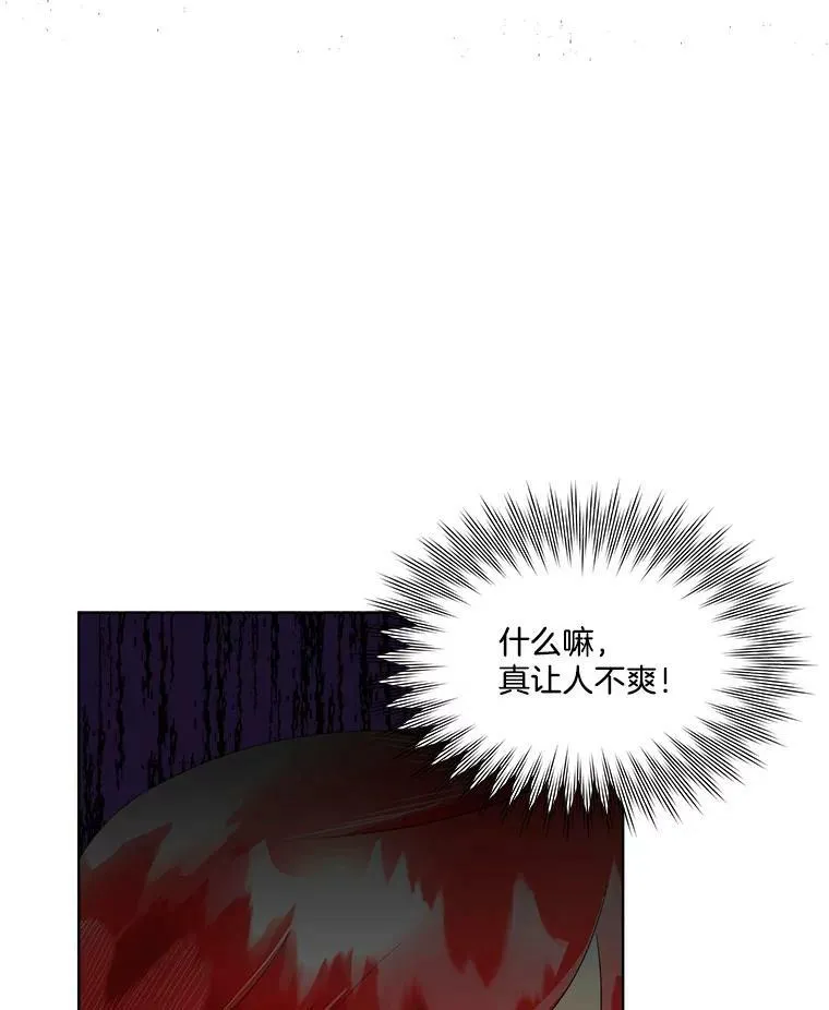6.乌鸦45