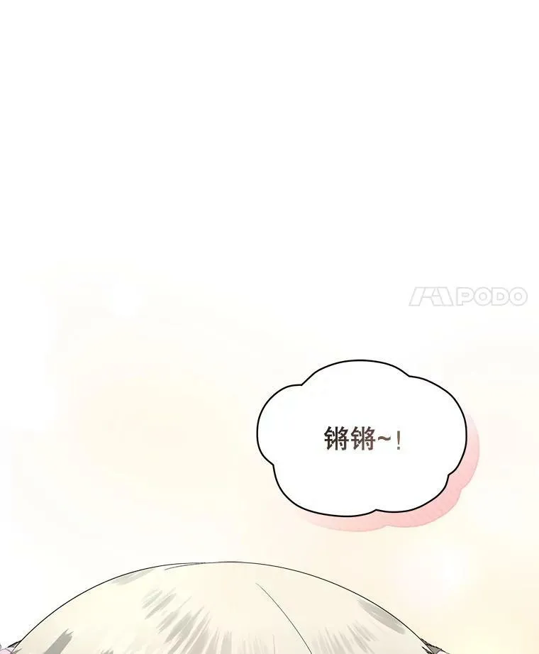 28.难以定义的关系27