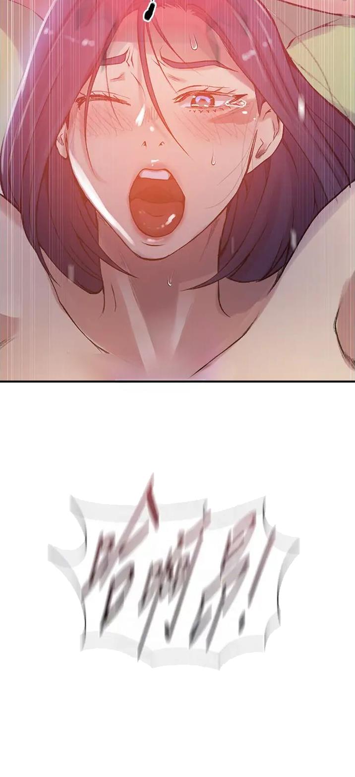 第264话18