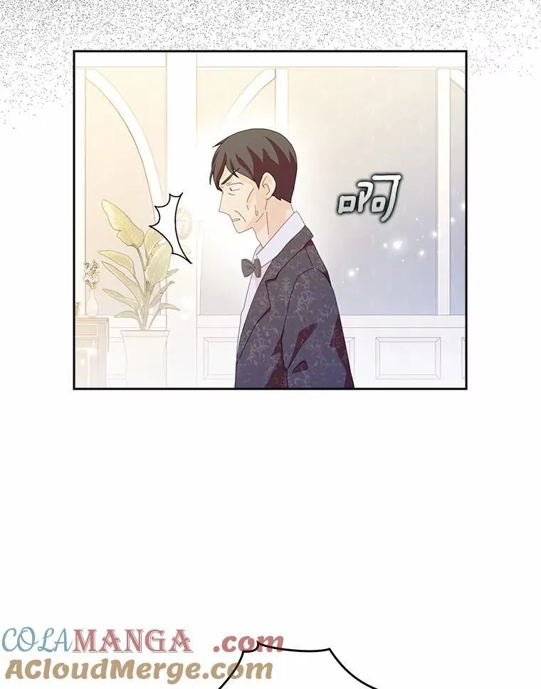 56.多番阻挠88