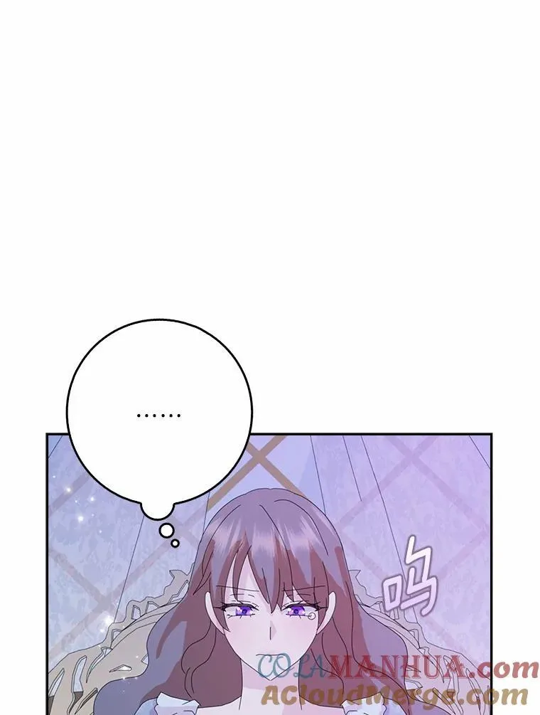 53.邀请24