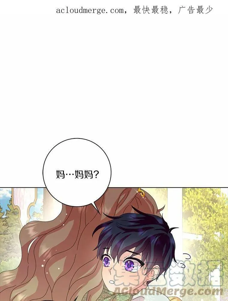34.丈夫的义务0