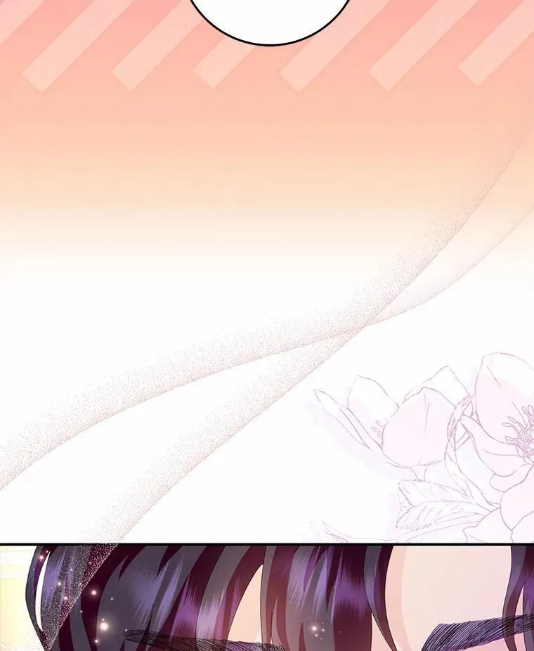 53.邀请73