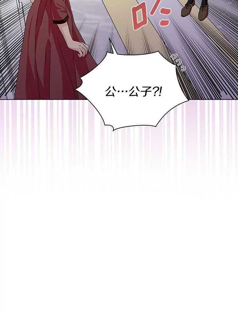 17.试探7
