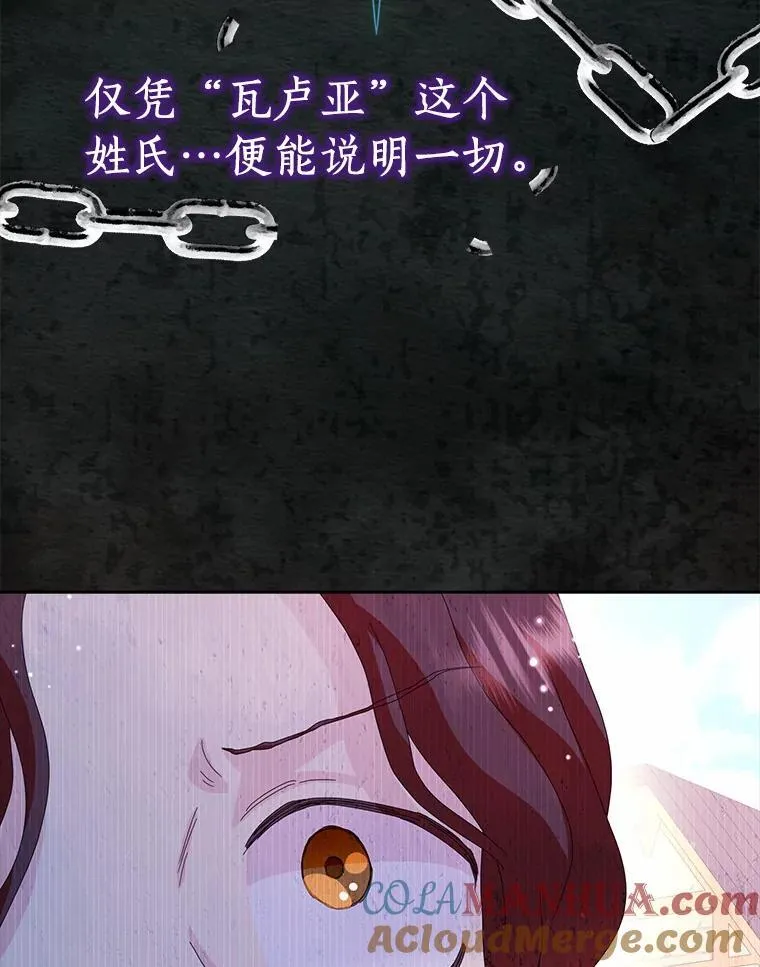 45.最有资格的人39