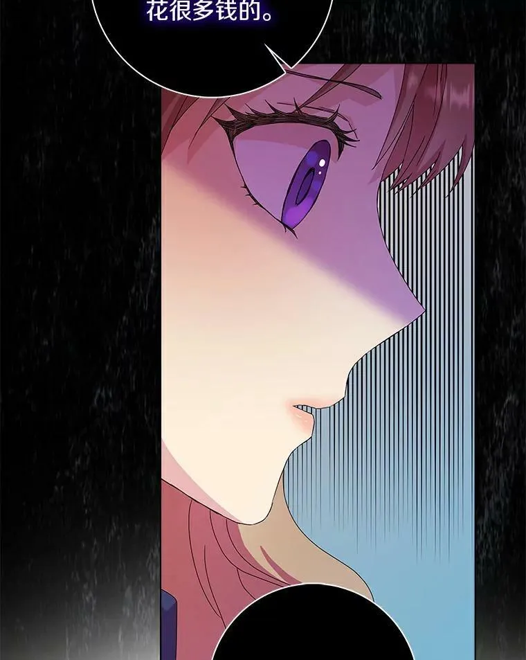 2.莉莉安娜63