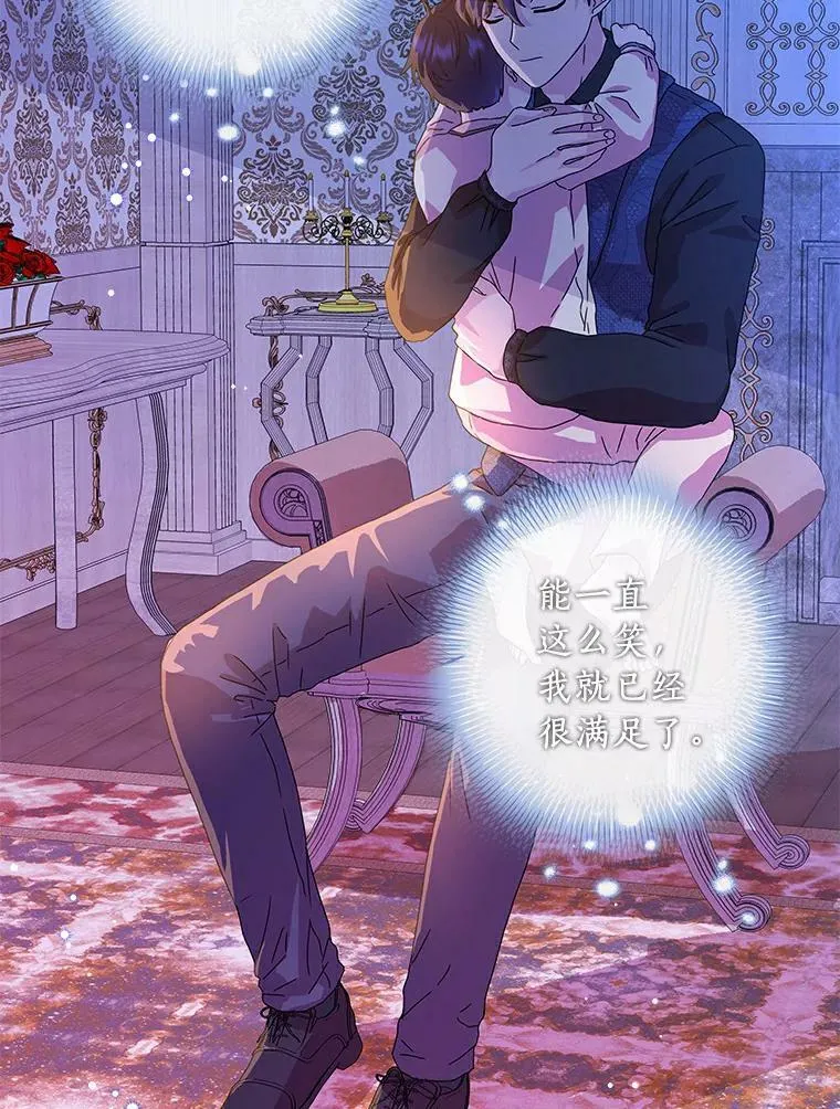 6.热可可25