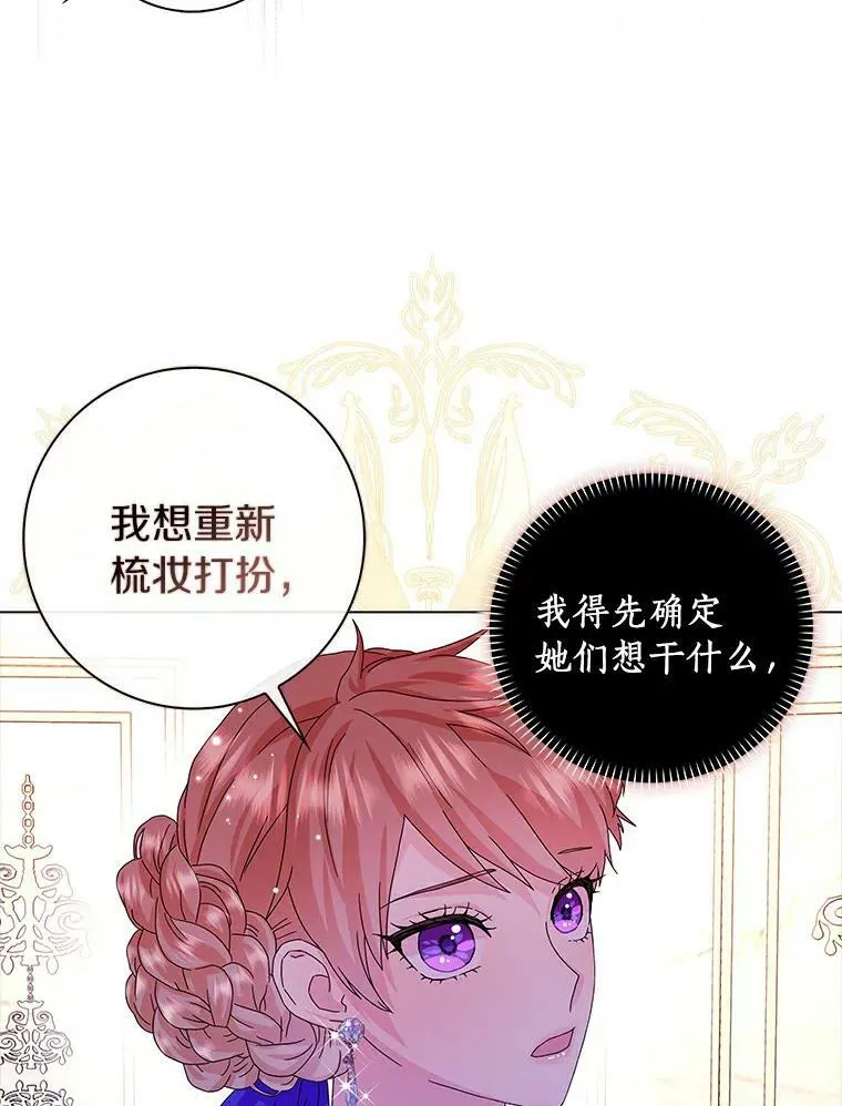 17.试探44