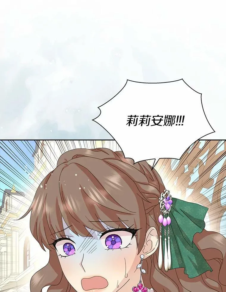 40.夫妻43