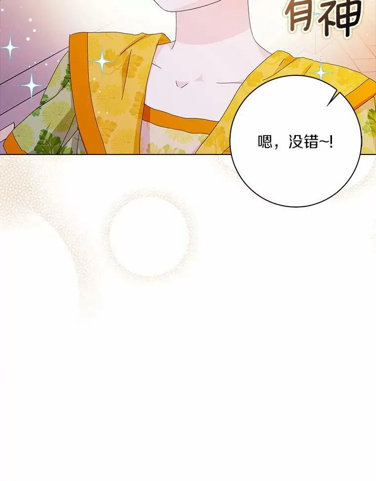 35.说服23