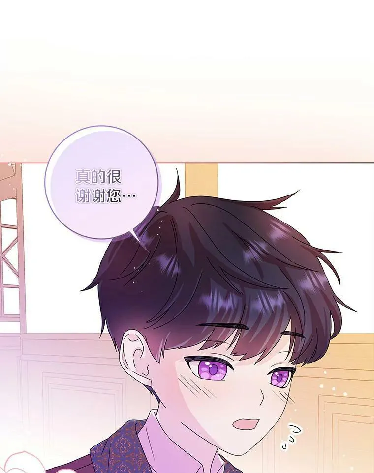 8.烤曲奇19