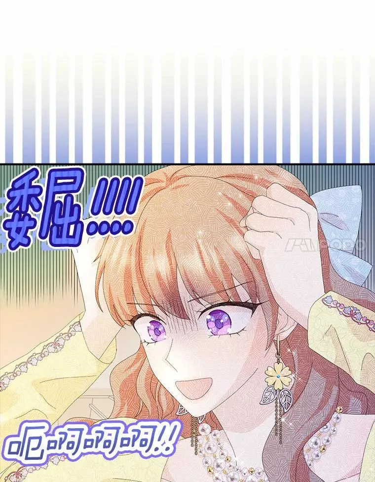 56.多番阻挠30