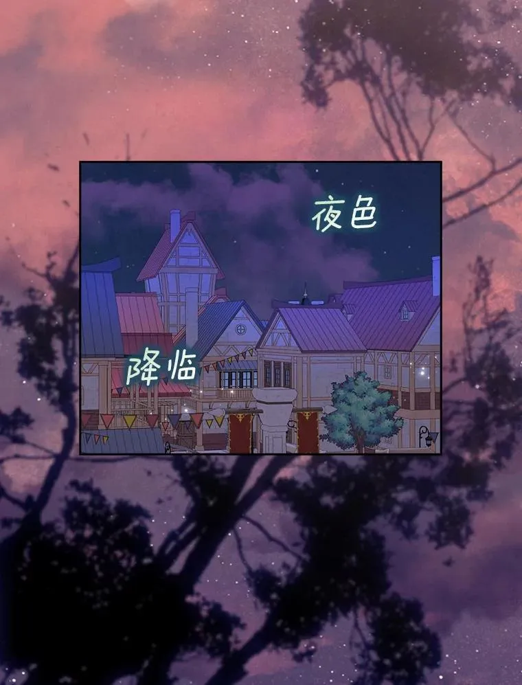 60.志愿活动94
