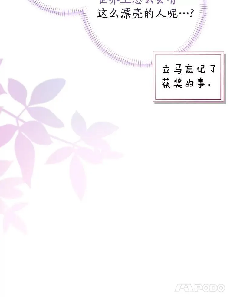 41.幸福10
