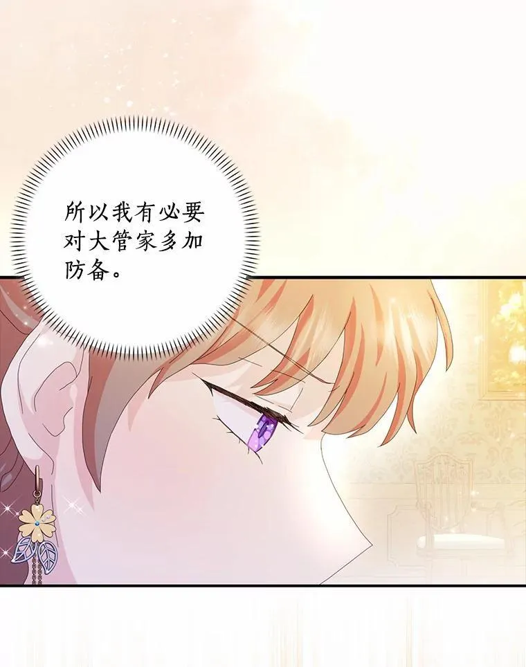 56.多番阻挠22