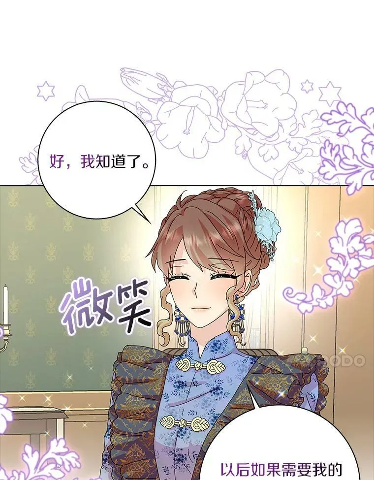 27.小偷33