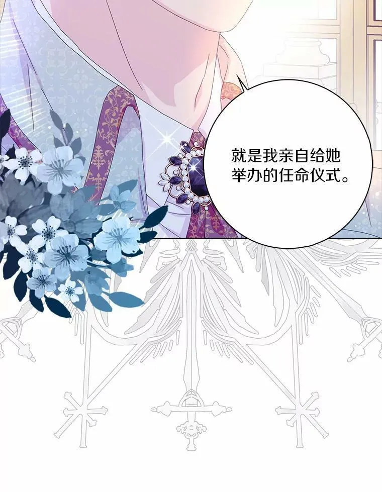 35.说服109