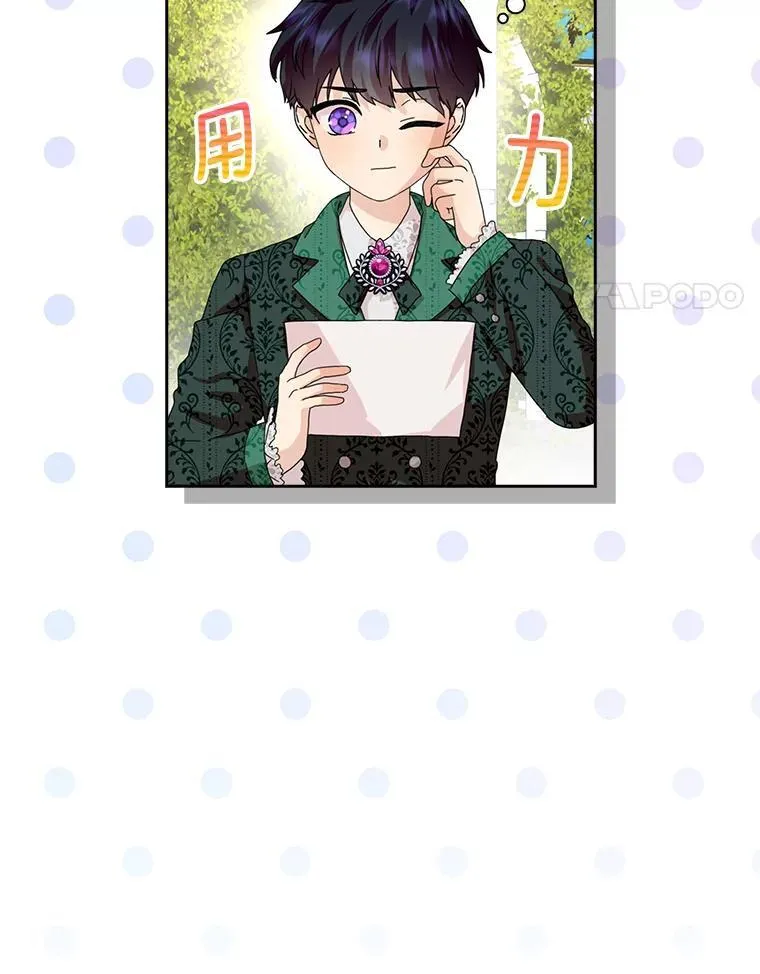 41.幸福3