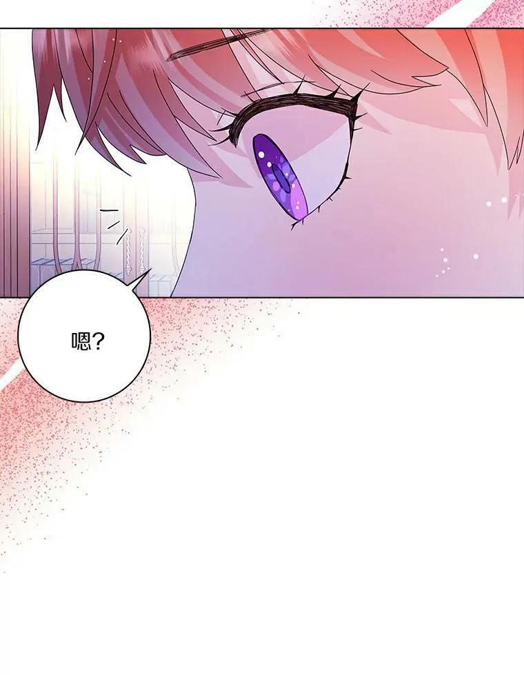 20.女主人94