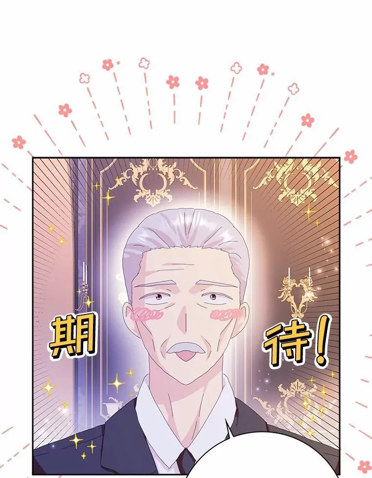 53.邀请33