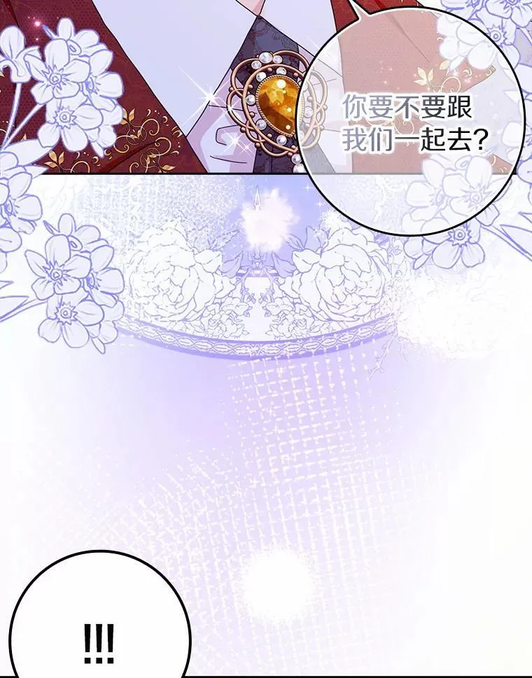 60.志愿活动27