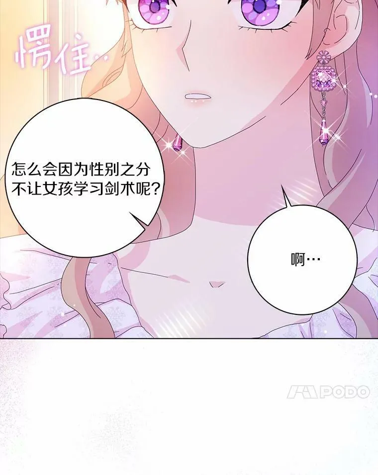 35.说服111